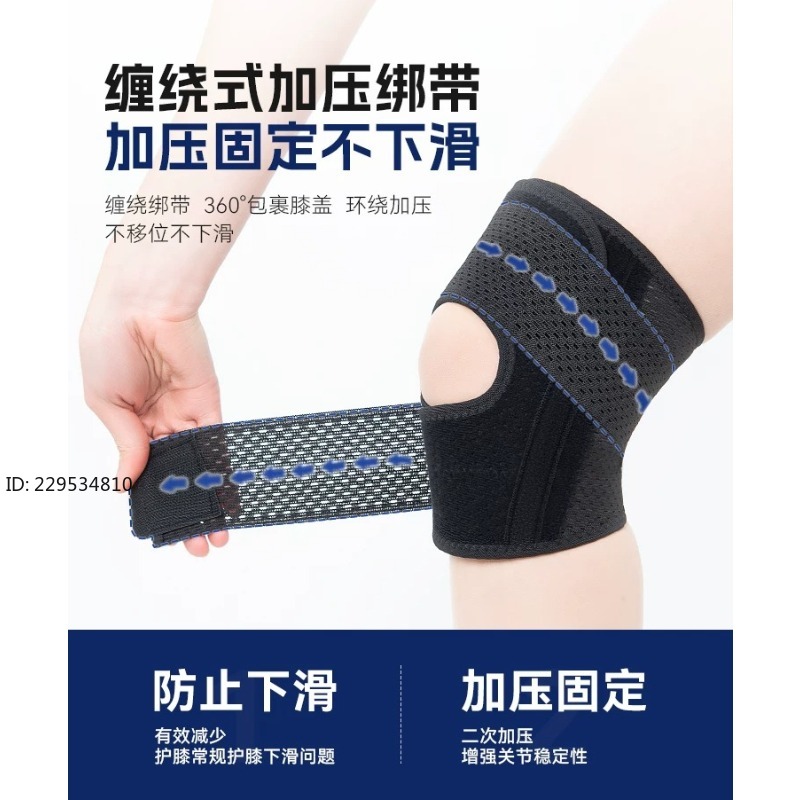 Running Gear Knee - Rodilleras deportivas unisex, protectoras para las