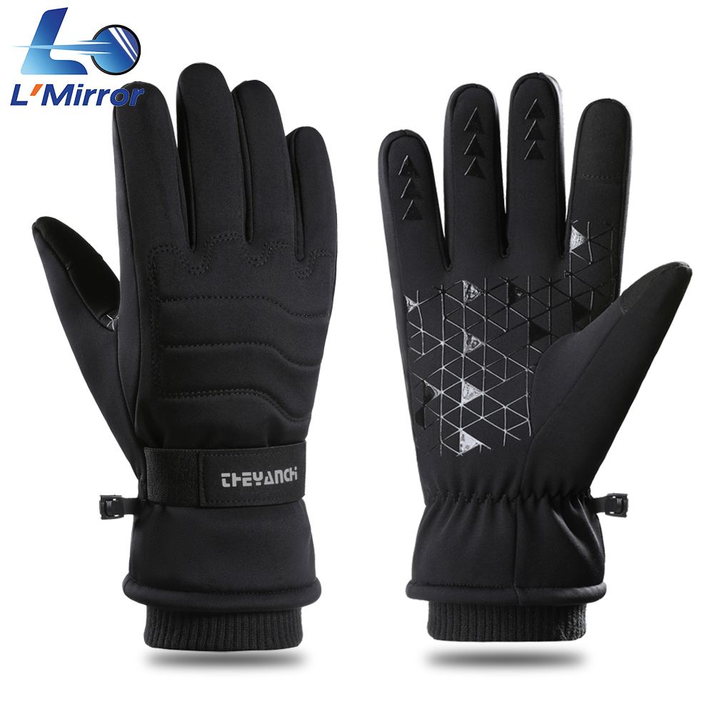 Running Gear Winter Men - L ● Guantes de correr a