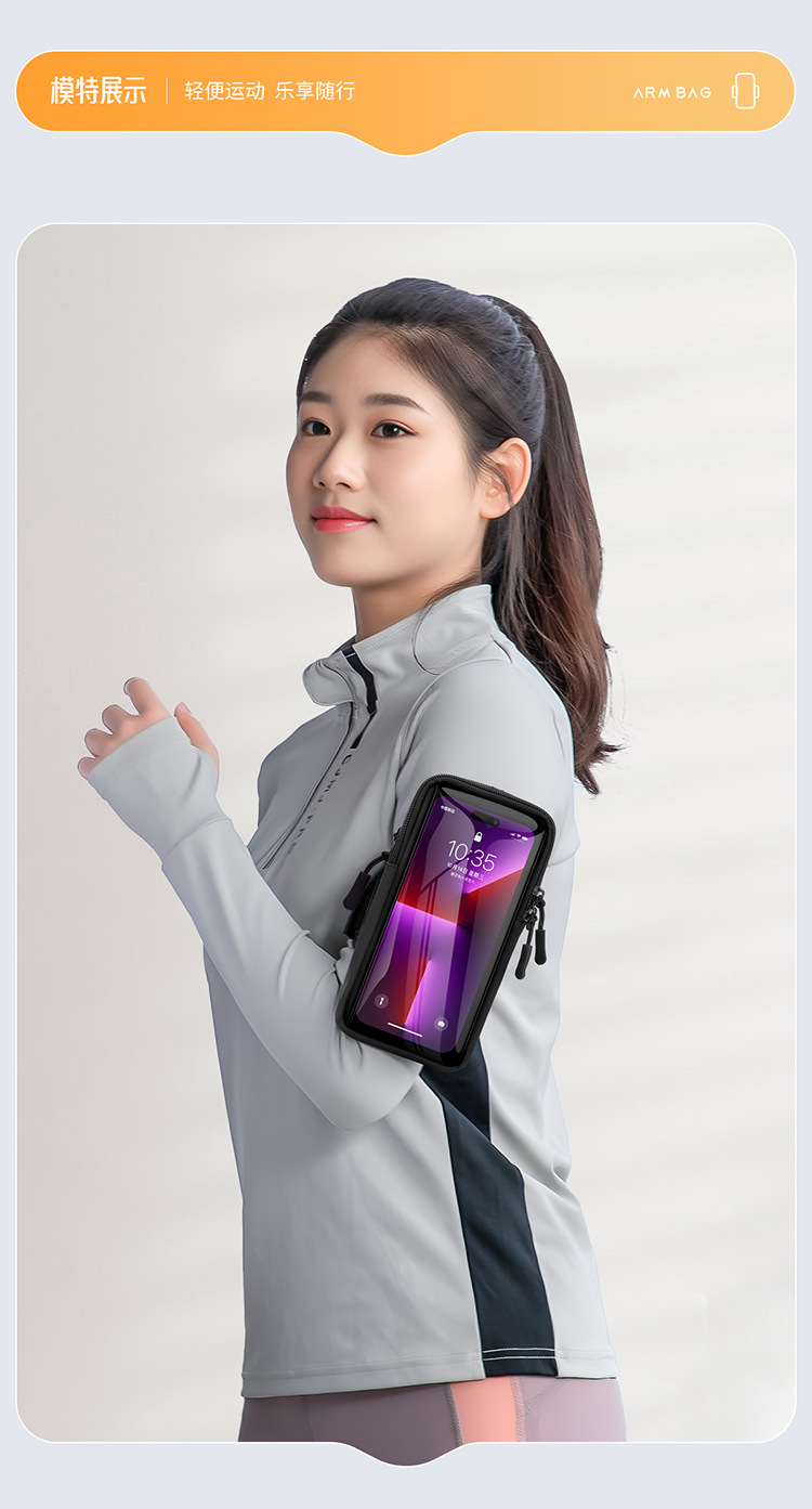 Running Gear Storage - Nueva brazalete impermeable para correr al