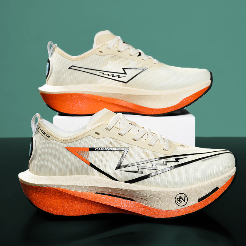 Running Shoe Carbon - Zapatillas de Running para Hombre con