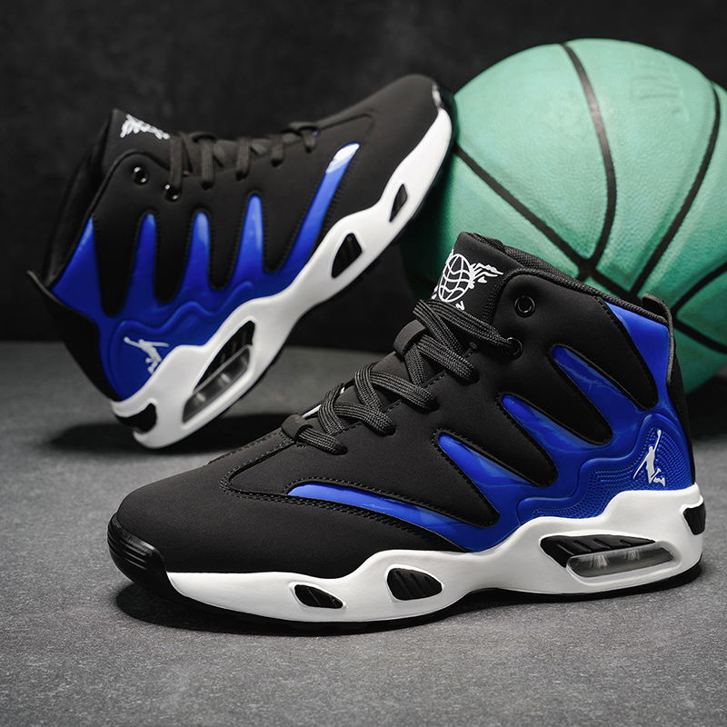 Running Gear Satisfy - Zapatillas de baloncesto de caña alta,