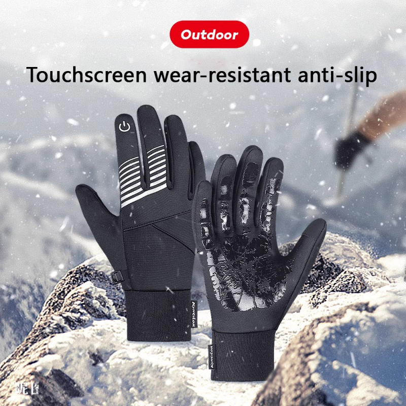 Running Gear Winter Men - Guantes de ciclismo de invierno para