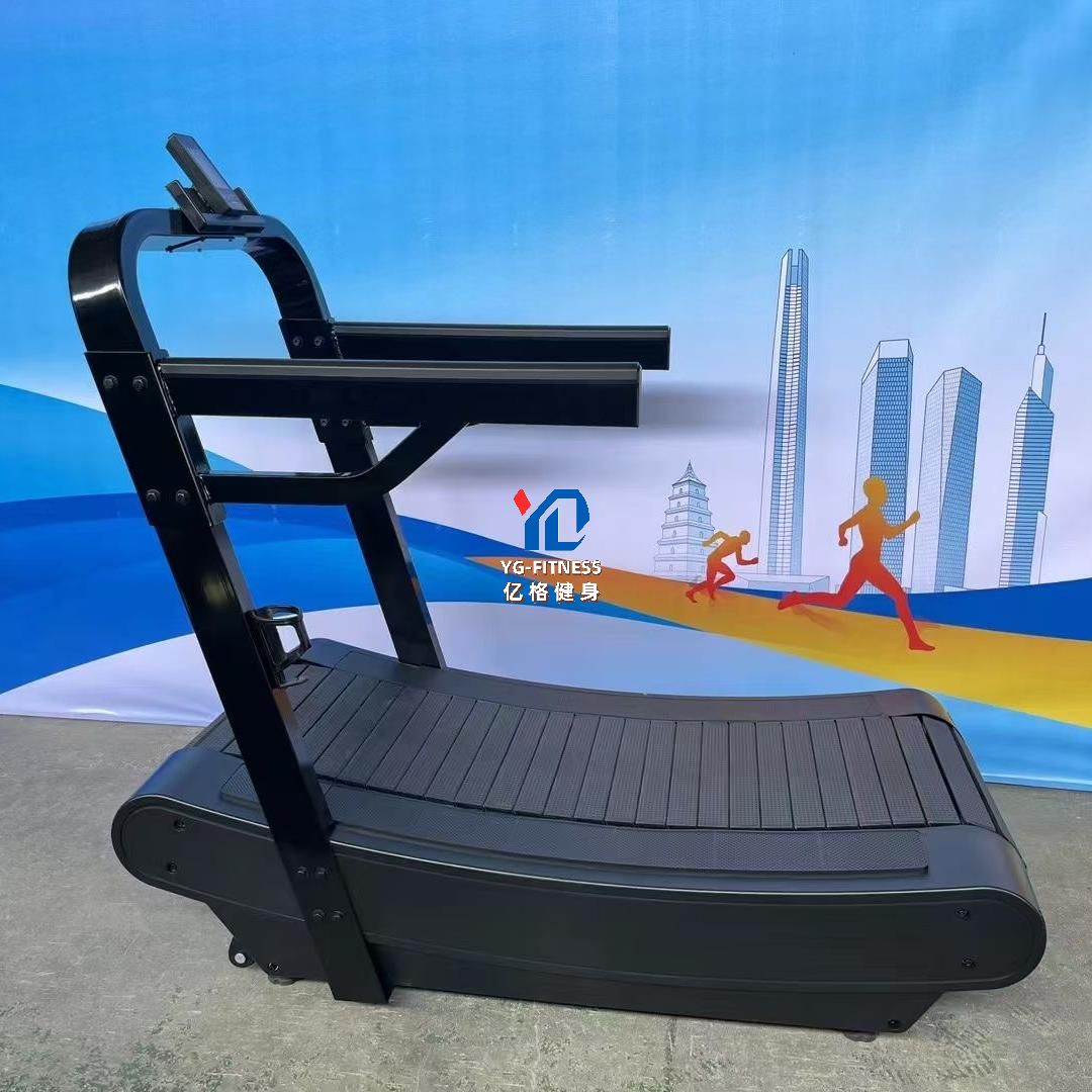 Caminadora para Uso Doméstico  - Running Gear Used reseña y precio