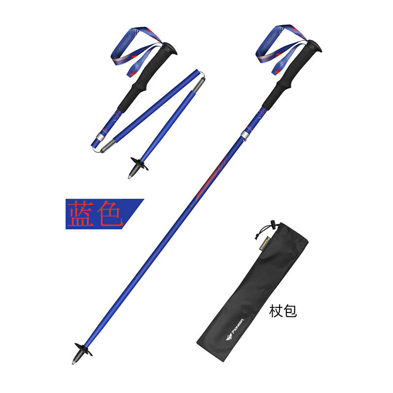 Bastón plegable de fibra de ca - Trekking Pole Carbon reseña y precio
