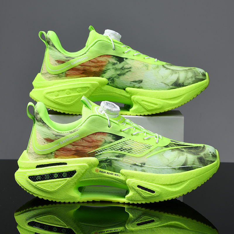 Zapatillas de Running Elástica - Running Shoe Carbon reseña y precio