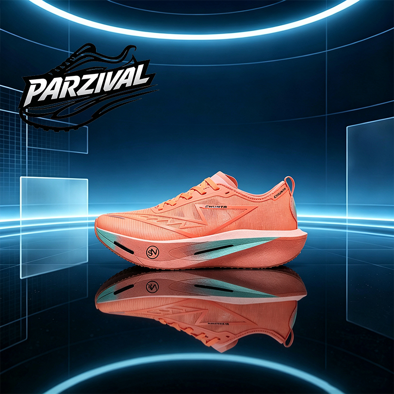 Zapatillas de Running con Plac - Running Shoe Carbon reseña y precio