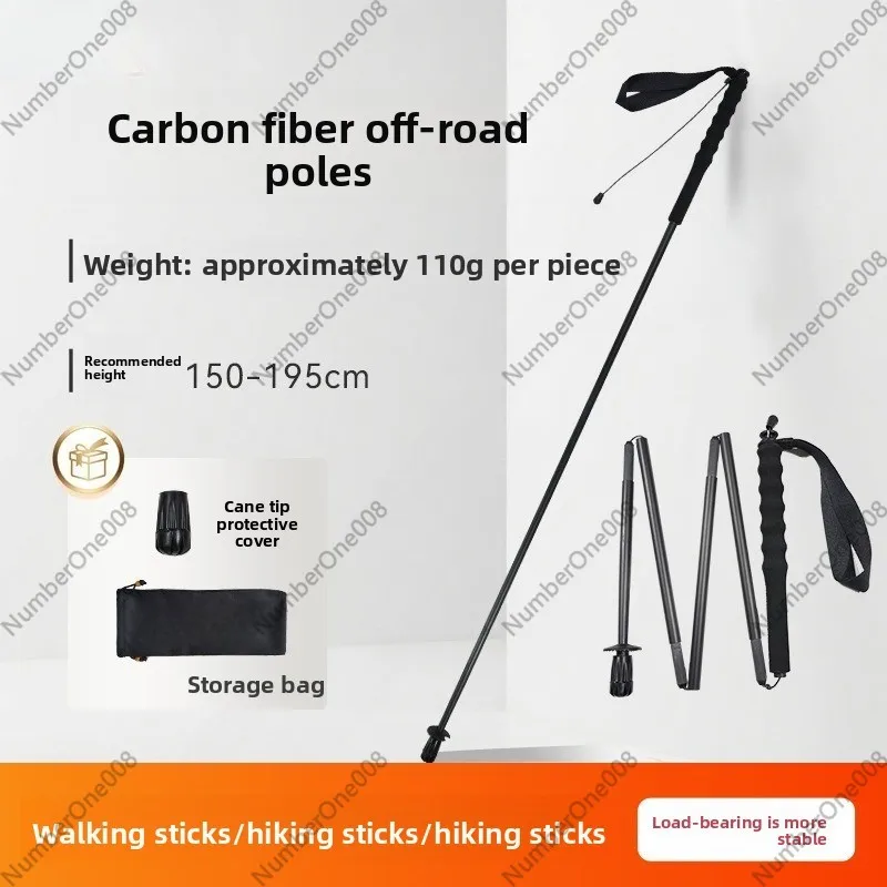 Bastones de Trekking Plegables - Trekking Pole Carbon reseña y precio