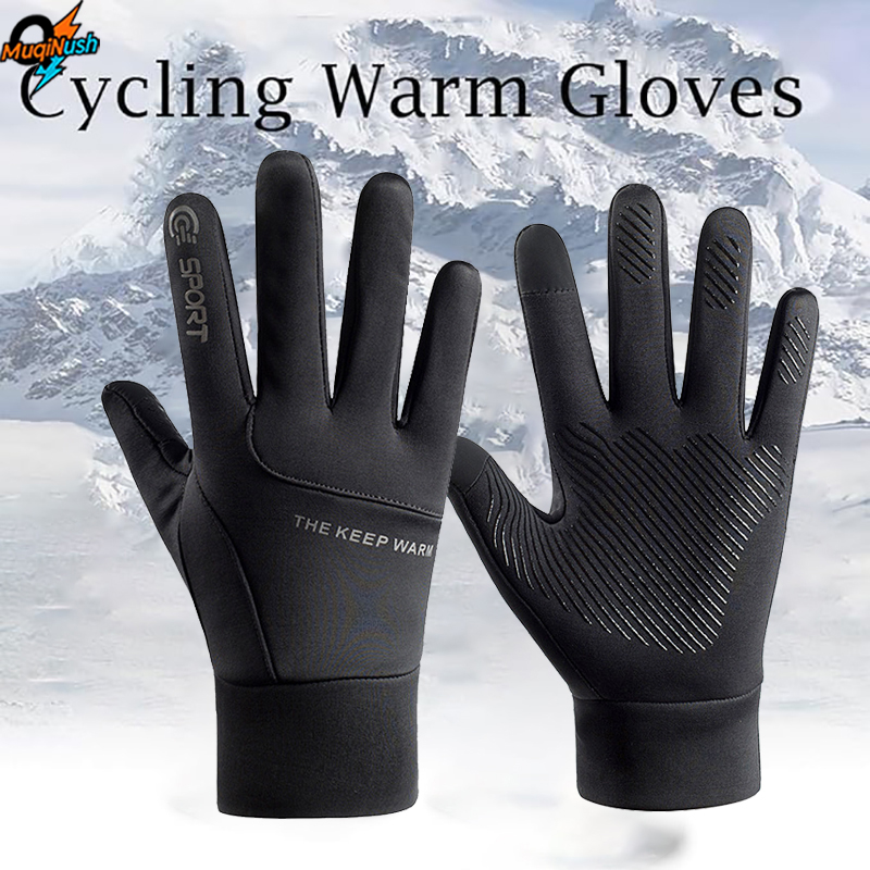 Guantes de Ciclismo de Inviern - Running Gear Winter Men reseña y precio